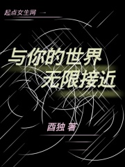 魔兽剑圣异界纵横下载
