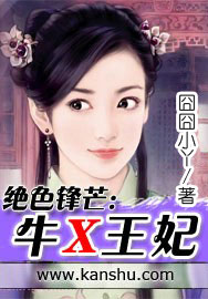富二代f2破解版app下载大全