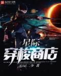 你忍着点刚进去有点疼