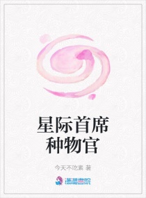 化理片