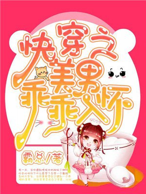 重生鸿蒙回到都市