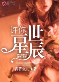 梦见逃跑后面有人追