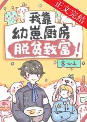 免费岛国大片在线观看