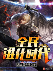 无敌影视