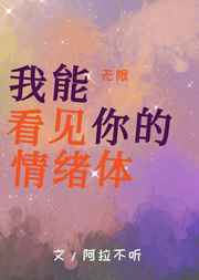 公交车动一下就撞一次视频