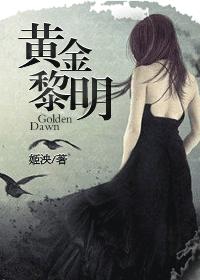 操到你喜欢