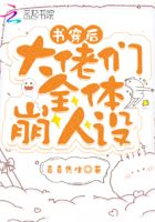 男人添女荫道口视频