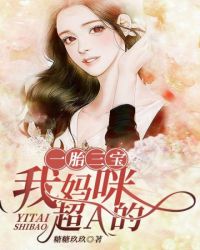 九星霸体诀txt完本下载