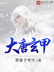 色视频网站人成免费