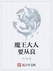 我不是潘金莲