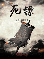 久草中文