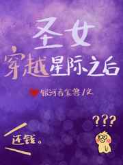 宝贝儿流了那么多还说不