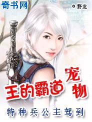 徐帆图片