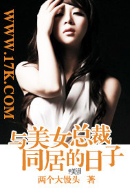 医生棉签play羞耻play