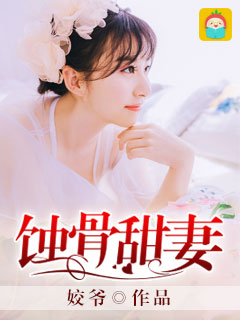 wow火上浇油