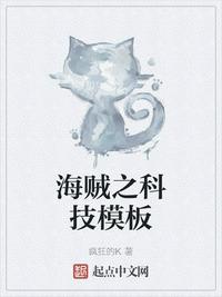 萧云嫣然十大老祖的小说叫什么