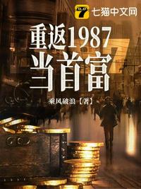 乱欲母子