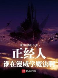 精品人伦一区二区三区蜜桃牛牛