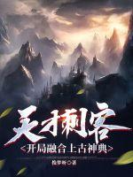 中国钙片免费网站