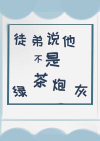 打针视频女生