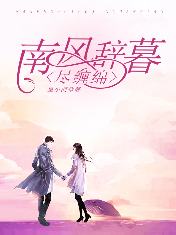 艾栗栗现在怎么样