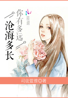 寡妇与和尚干柴烈火电影