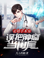 小妖精朕受不了了高h