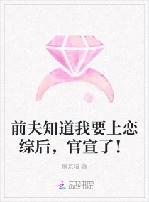 蓝忘机生子腹痛文