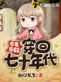 电影 赎罪