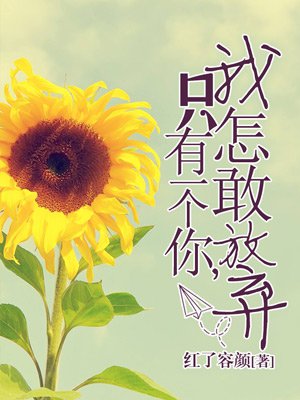 qq音乐网页版在线听