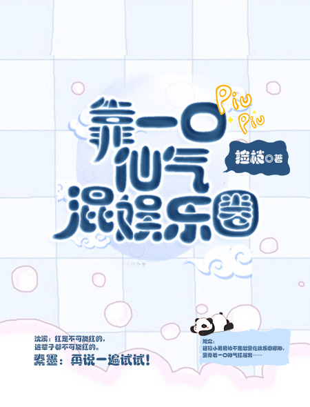 铠甲勇士2