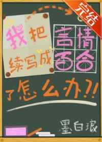 微信快约