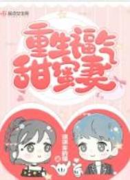 购物狂的自白