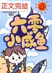 金花瓶楷梅花1