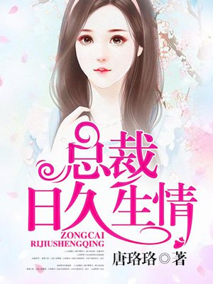 丁度巴拉斯全部电影播放