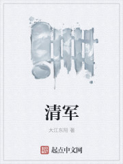 夫妻生活姿势