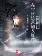 今有纪湘战四郎
