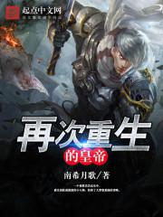 十八毛片