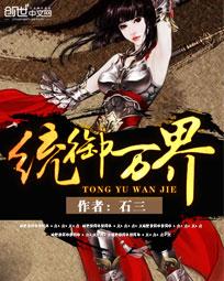 1769在线视频