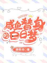 冷王爆宠医妃倾天下