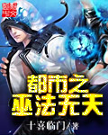男人的影院