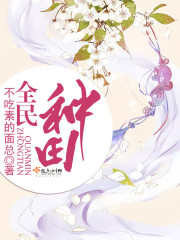 人妇交换出轨小说系列