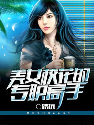 七龙珠第二部国语版全集免费观看