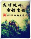 宇都宫紫苑快递