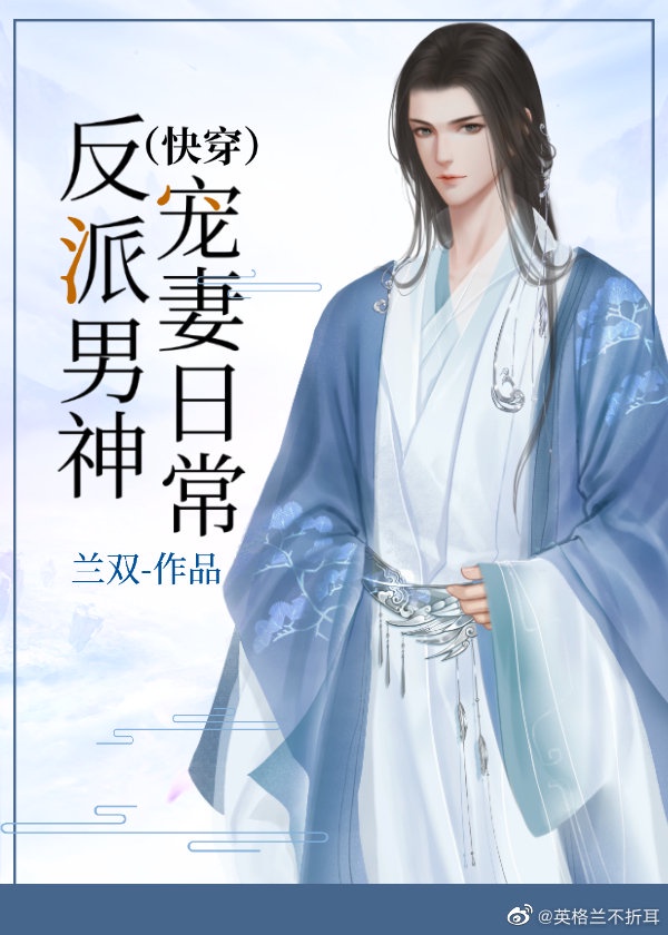 石田凯伦所有作品