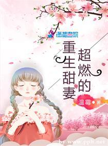 最原始的望