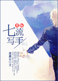 唯美论坛