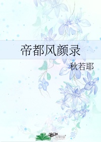 奇米77777