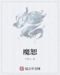 chinesegay雷爷pornvideos
