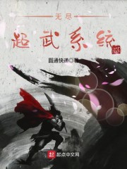 仙剑奇侠传3外传问情篇下载